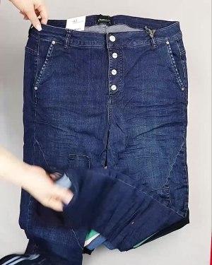 Фотография  697 - Джинсы DK Company 022024#10 кг, ЛОТ №5948 оптом в Орле и Орловской области