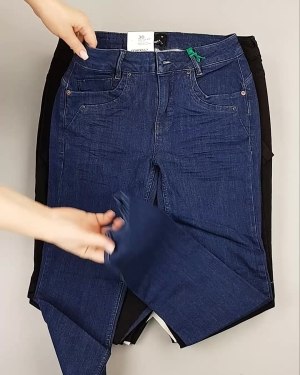 Фотография  901 - Джинсы DK Company 022024#10 кг, ЛОТ №5949 оптом в Орле и Орловской области