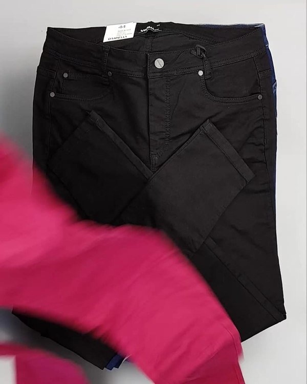 Фотография  823 - Джинсы DK Company 022024#10 кг, ЛОТ №5949 оптом в Орле и Орловской области