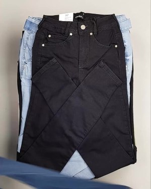 Фотография  210 - Джинсы DK Company 022024#10 кг, ЛОТ №5950 оптом в Орле и Орловской области