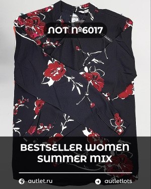 Купить BESTSELLER WOMEN Summer mix#15 кг, ЛОТ №6017 оптом в Орле и Орловской области