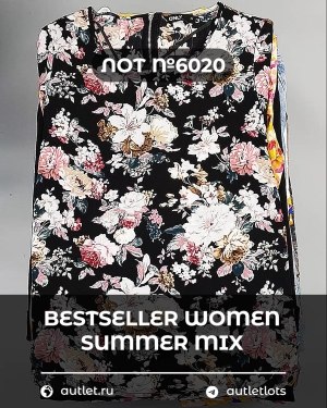 Купить BESTSELLER WOMEN Summer mix#15 кг, ЛОТ №6020 оптом в Орле и Орловской области