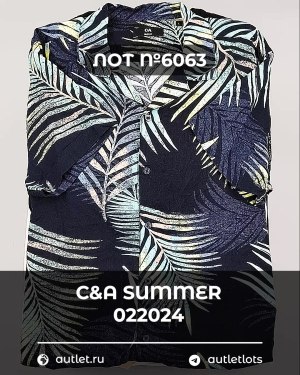 Купить C&A Summer mix 022024#15 кг, ЛОТ №6063 оптом в Орле и Орловской области