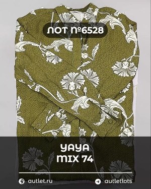 Купить YA YA 062024#40 шт, ЛОТ №6528 оптом в Орле и Орловской области