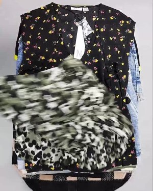 Фотография  239 - PIECES+NOISY MAY mix 074#15 кг, ЛОТ №6556 оптом в Орле и Орловской области