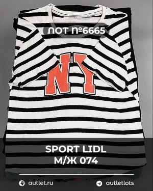 Купить SPORT LIDL м/ж 074#7 кг, ЛОТ №6665 оптом в Орле и Орловской области