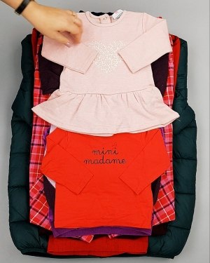 Фотография  453 - KB1W mix#15 кг оптом в Орле и Орловской области