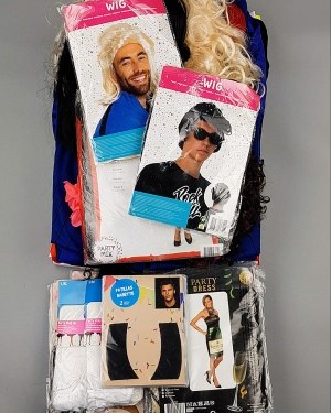 Купить Карнавал mix#5 кг, ЛОТ №7092 оптом в Орле и Орловской области