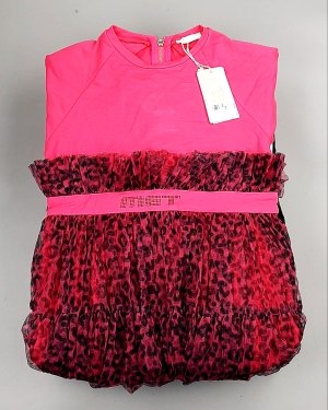 Купить KIDS mix Italy 114#5 кг, ЛОТ №7282 оптом в Орле и Орловской области