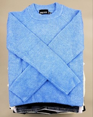 Купить PIECES Winter mix 104#15 кг, ЛОТ №7378 оптом в Орле и Орловской области