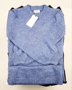 Купить Bestseller Winter mix 104#15 кг, ЛОТ №7309 оптом в Орле и Орловской области