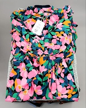 Купить ДАНИЯ Summer mix 24#15 кг, ЛОТ №8044 оптом в Орле и Орловской области