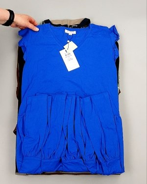 Фотография 348 - Платья Bestseller+DK Summer 035#5 кг, ЛОТ №8058 оптом в Орле и Орловской области