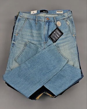 Купить Джинсы BLEND HE 022024#10 кг, ЛОТ №8631 оптом в Орле и Орловской области