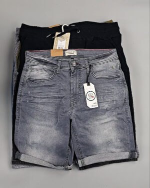 Фотография  513 - Шорты BLEND HE 045#5 кг, ЛОТ №8647 оптом в Орле и Орловской области