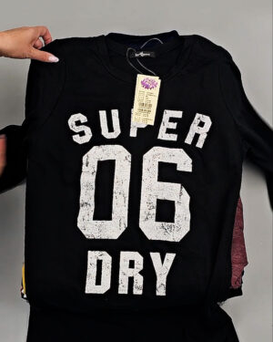 Купить Тонковки Корея 085#5 кг оптом в Орле и Орловской области