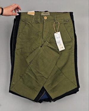 Фотография  677 - Брюки BLEND HE + 075#10 кг, ЛОТ № СТ-9485 оптом в Орле и Орловской области