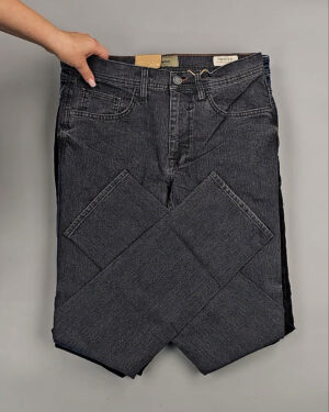 Фотография  247 - Джинсы BLEND HE + 075#10 кг, ЛОТ СТ-9495 оптом в Орле и Орловской области