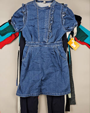 Купить KIDS СТОК CAN 084#5 кг, ЛОТ СТ-9674 оптом в Орле и Орловской области