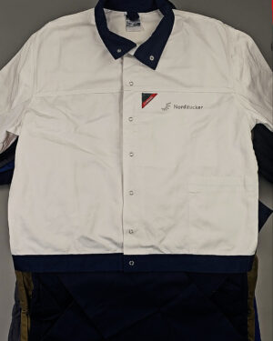 Купить Рабочая одежда крем+экстра (Work clothes cr+ex)#25 кг, ЛОТ СХ-0265 оптом в Орле и Орловской области