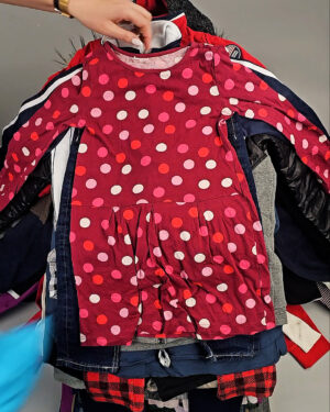 Купить Детский микс осень Extra+Cream (CHILD AUTUMN EXTRA)#20 кг, ЛОТ СХ-0285 оптом в Орле и Орловской области